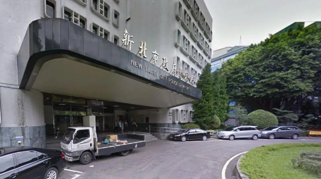新北市警局。(圖/翻攝自Google map)