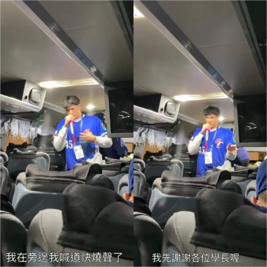 林維恩模仿柯文哲。（圖／翻攝李東洺Threads）