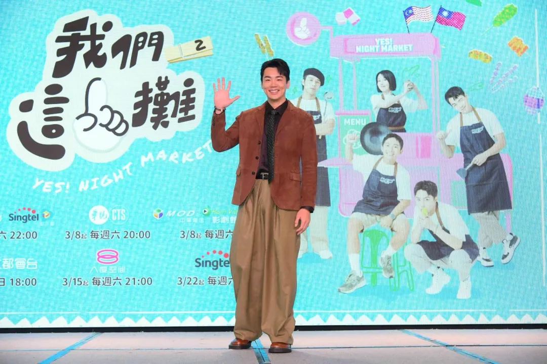 鬼鬼今年1月驚喜宣布生女，禾浩辰出席活動被問此事時，否認知情。（圖／三立提供）