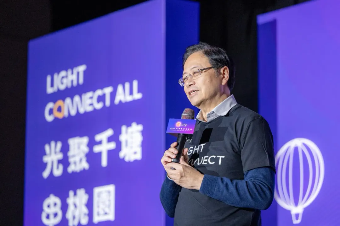 2025台灣燈會重回桃園舉辦，張善政市長邀請國人2月23日前來看燈會、遊桃園、吃美食，從早玩到晚，感受桃園無限精彩。 （圖／桃園市政府提供）
