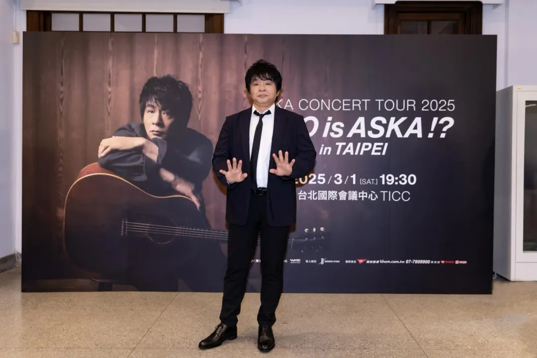 日本傳奇歌手ASKA(飛鳥涼)相隔5年來台舉辦演唱會。(圖/寬宏藝術、Welcome Music 提供)