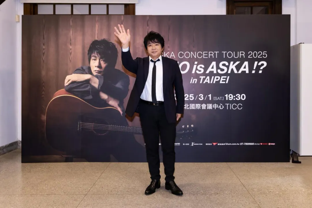 ASKA(飛鳥涼)印象深刻的是葉蒨文翻唱的〈女人的弱點〉(原曲為〈You are Free〉)。(圖/寬宏藝術、Welcome Music 提供)