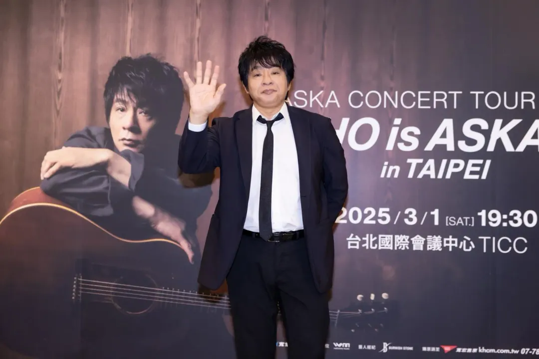 ASKA(飛鳥涼)特別點名楊宗緯為印象深刻的華語歌手。(圖/記者黃玉婷 攝)