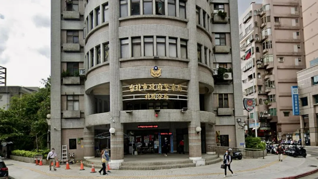 北投分局保防組長楊健良涉嫌包庇電子遊戲場。(圖/資料畫面)