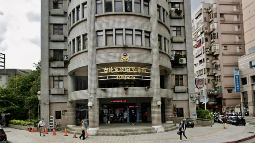 北投分局。（圖／翻攝自Google map）