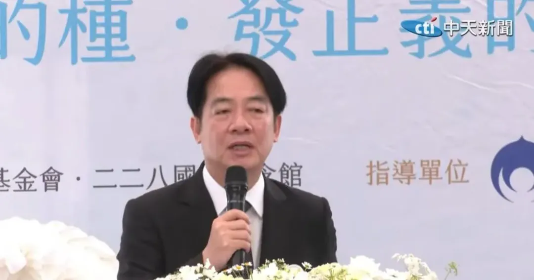 賴清德資料照。(圖/中天新聞)
