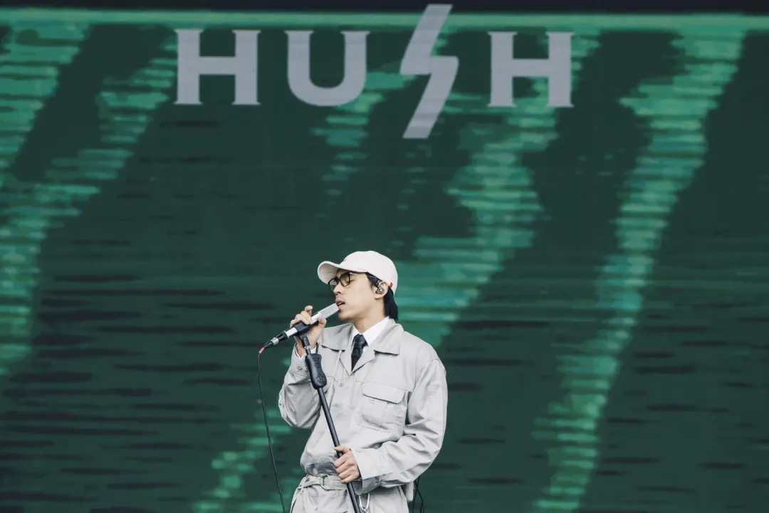 HUSH推出重新錄製的〈當我們談論愛情〉。（圖／浮現祭2025）
