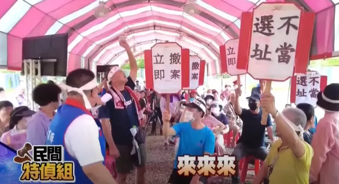 柳營民住反對興建儲能廠。（圖／中天新聞）