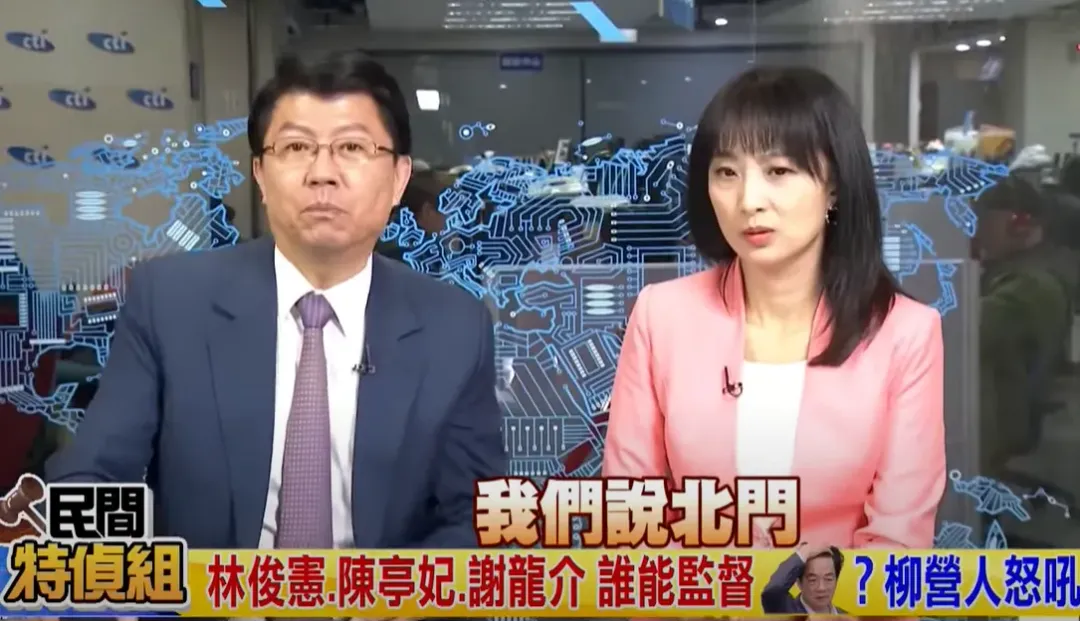 國民黨立委謝龍介（左）。（圖／中天新聞）