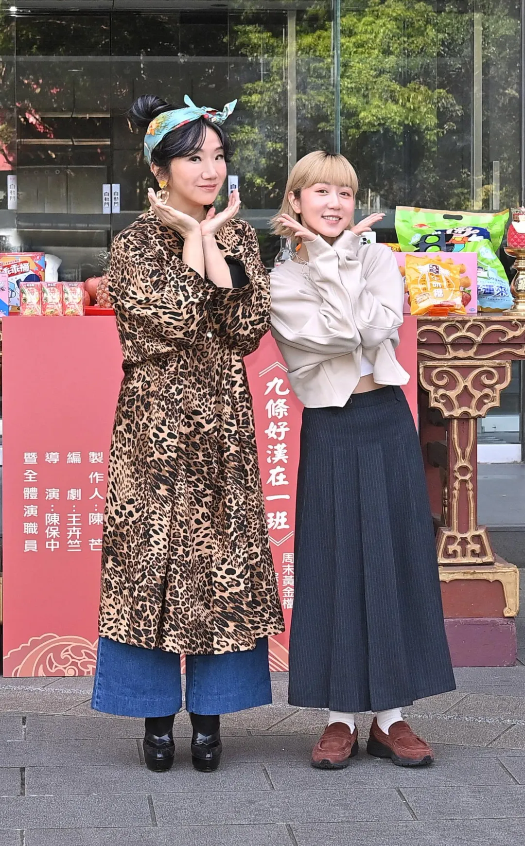 陶晶瑩、瑪麗。（圖／台視提供）