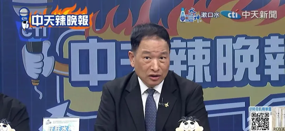 前空軍副司令張延廷。
