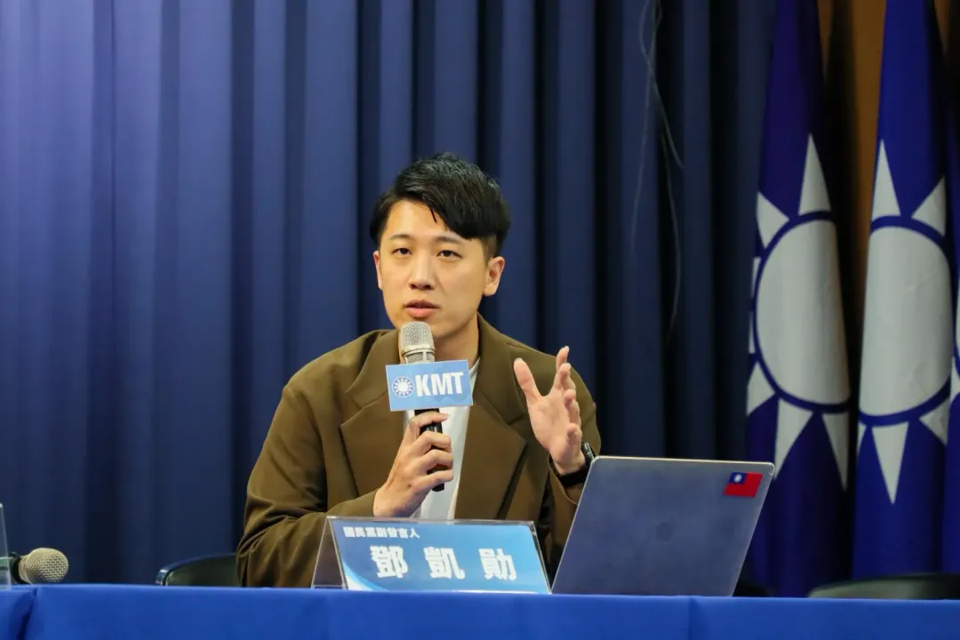 國民黨副發言人鄧凱勛。（圖／國民黨提供）