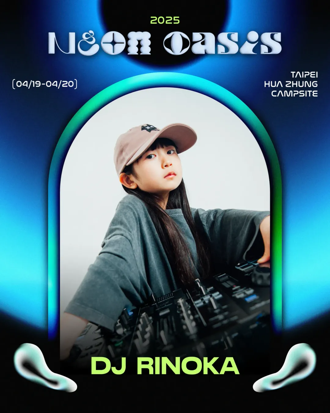現為小學二年級的DJ RINOKA，被金氏世界紀錄認證為「最年輕俱樂部女 DJ」。（圖／霓虹綠洲音樂祭 提供）