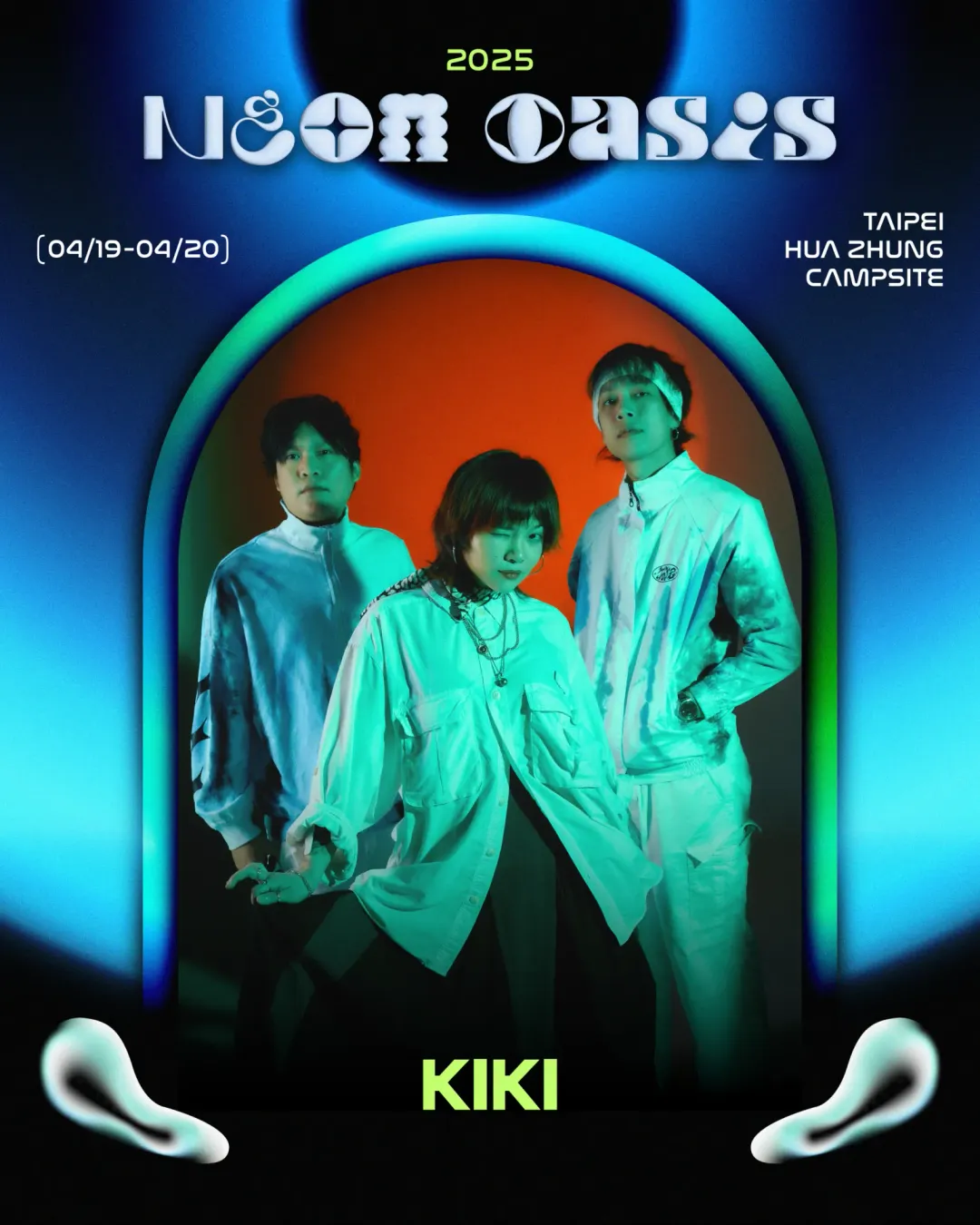KIKI今年2月來台演出廣受好評，將在《霓虹綠洲音樂祭》再度帶來讓樂迷一聽便沉醉其中的表演。（圖／霓虹綠洲音樂祭 提供）
