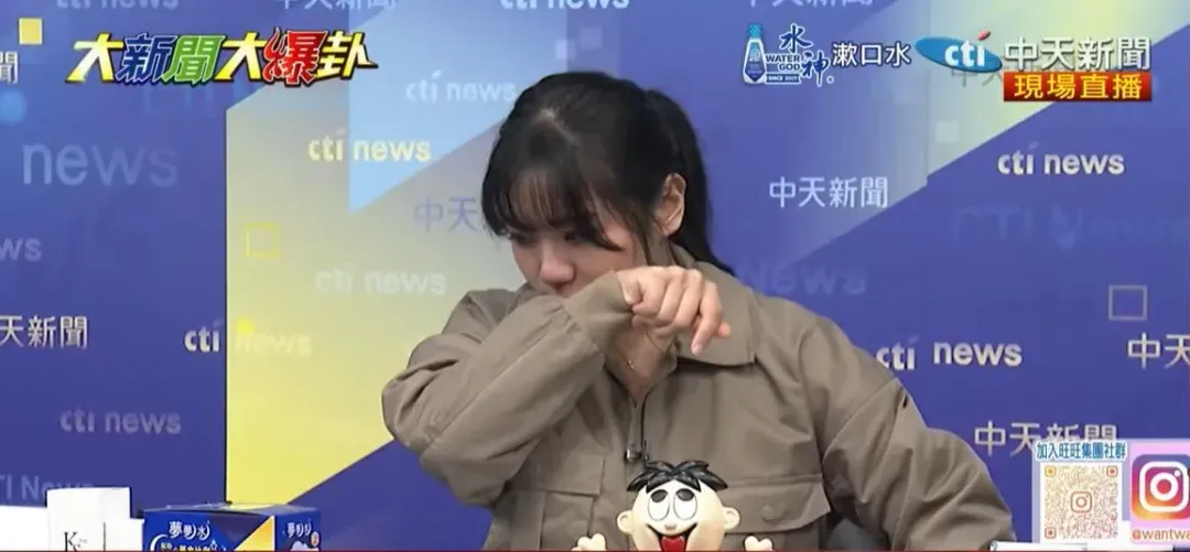 楊智伃稍早在節目上落淚哽咽。（圖／中天新聞）