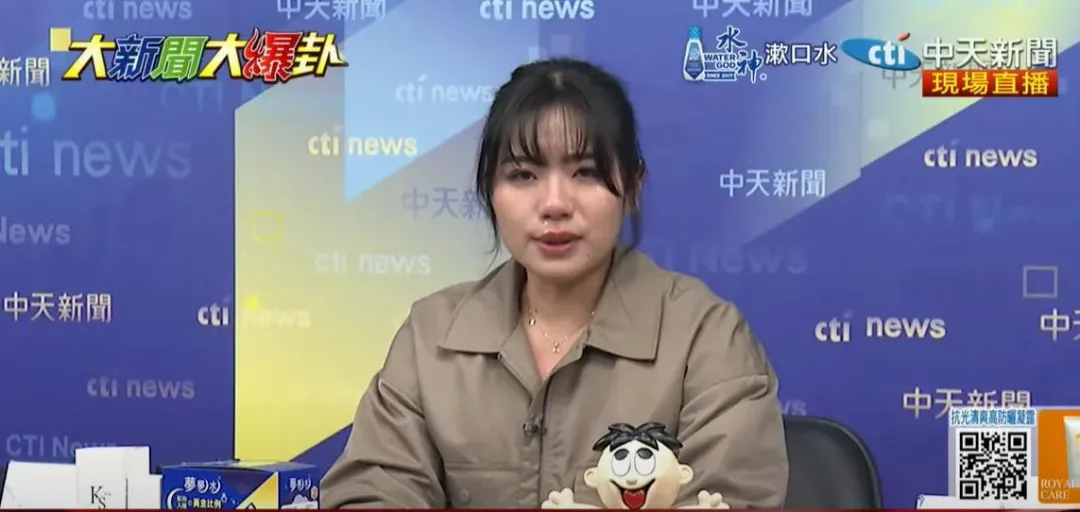 楊智伃表示黨中央所有人其實都很努力。(圖/中天新聞)