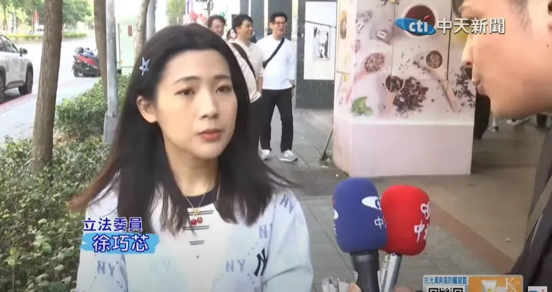 國民黨立委徐巧芯。(資料照／中天新聞)