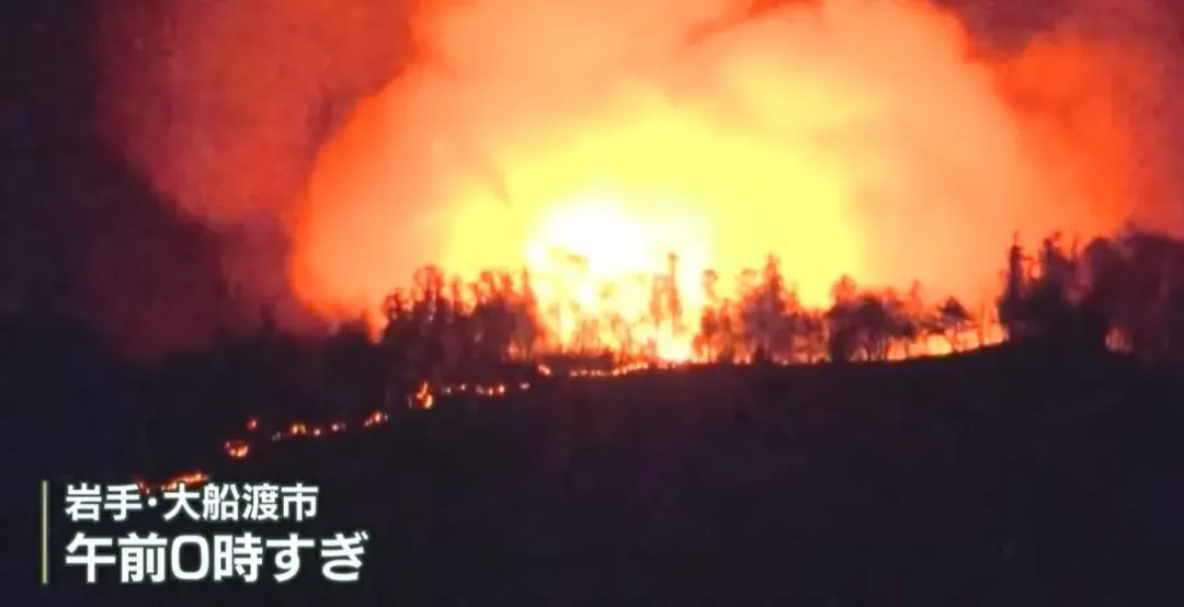 岩手大船渡野火不斷擴大。(圖/翻攝NNN)