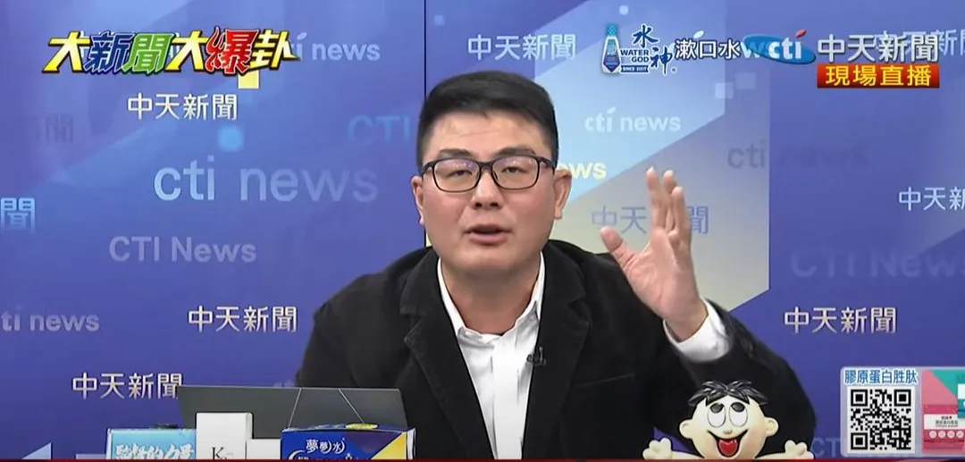 黃揚明。(圖/中天新聞)