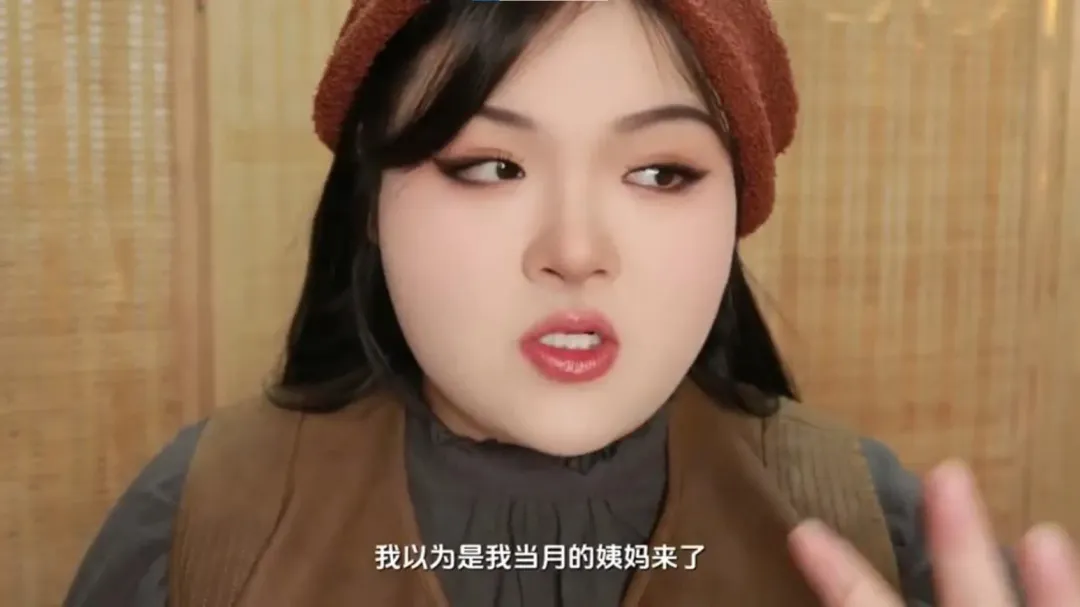 大陸網紅直到生產前一天才知自己懷孕了。(圖/翻攝微博)