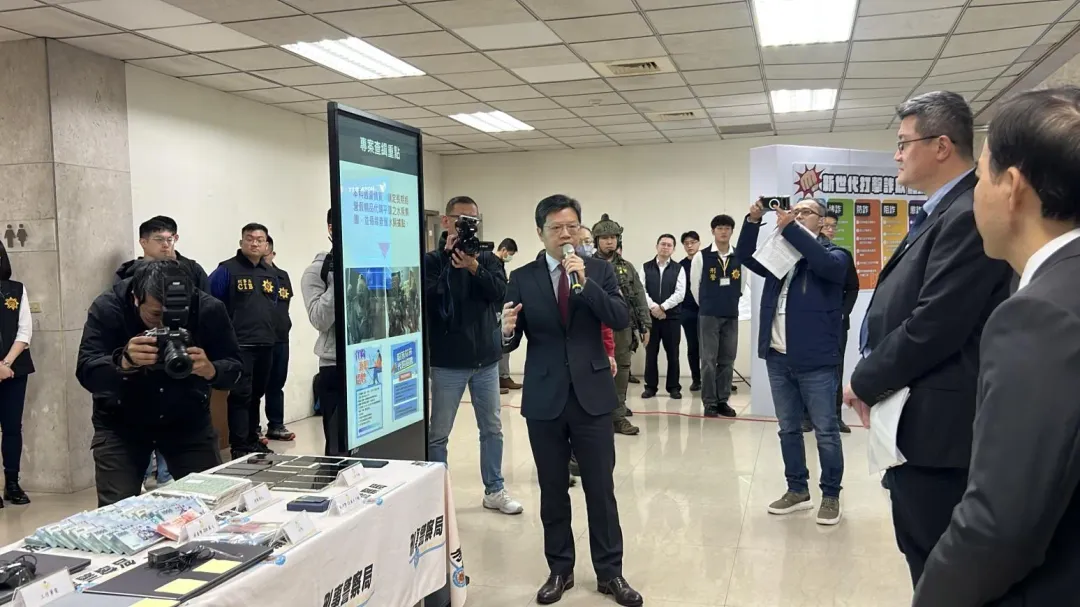 刑事局今舉行記者會公布破案成果。（圖／翻攝畫面）