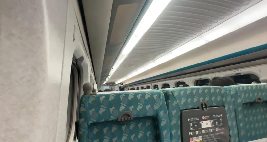 高鐵台中至左營部分列車延誤。（圖／翻攝畫面）