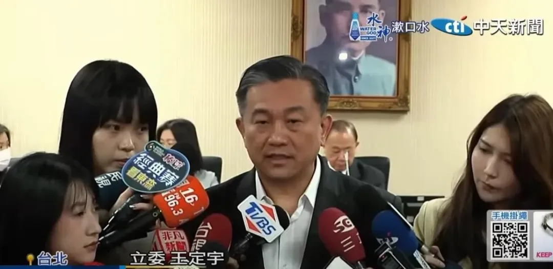 民進黨立委王定宇晚間在臉書發文感謝總統兼黨主席賴清德在中常會出手讓誤會解開了。(圖/中天新聞)