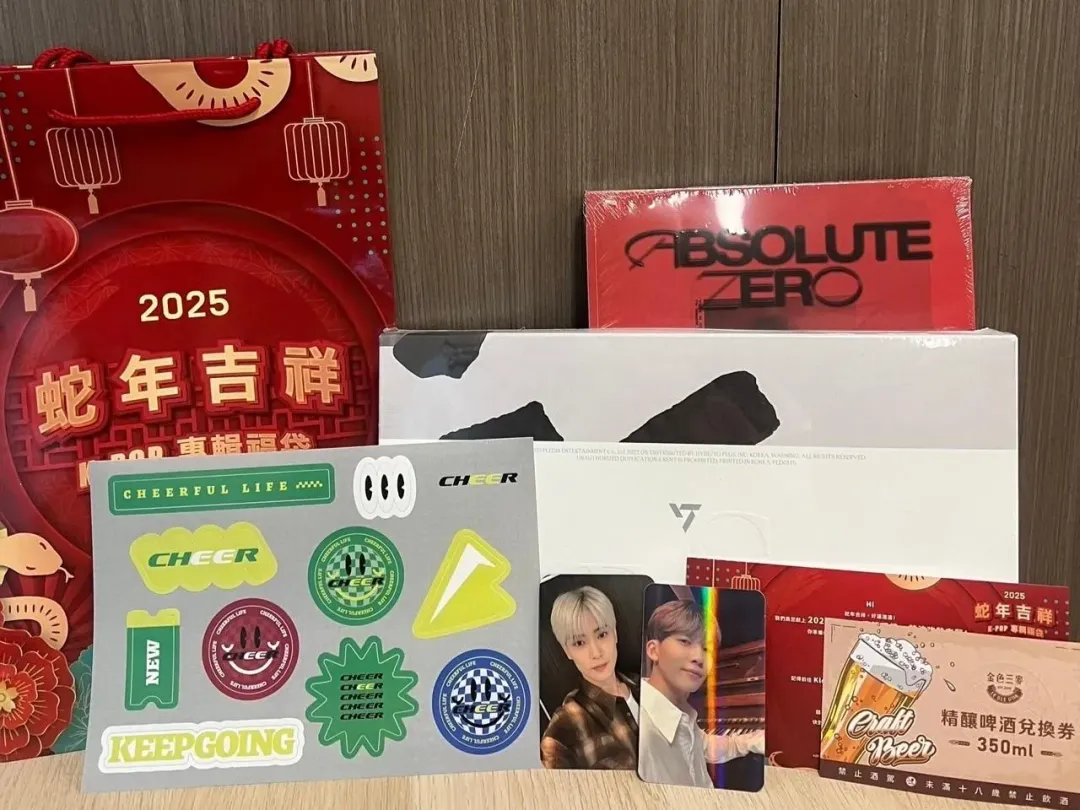 購買福袋就有機會抽中韓國來回機票，超人氣韓團台北高雄演唱會門票。（圖／翻攝自cheerfullife__ IG）