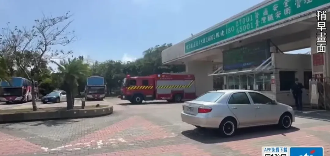 位於台灣屏東縣恆春鎮的台電第三核能發電廠,今(6日)中午驚傳火警,消防單位急往現場滅火。(圖/中天新聞)