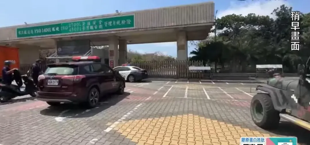 位於台灣屏東縣恆春鎮的台電第三核能發電廠,今(6日)約11時25分驚傳火警,警方、消防單位急往現場。(圖/中天新聞)