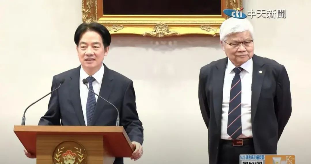 賴清德與台積電董事長魏哲家連袂在總統府召開記者會對外說明。（圖／中天新聞）