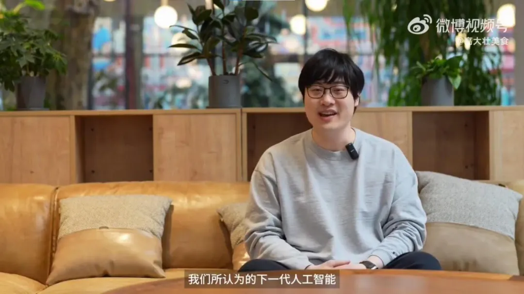 Manus開發團隊通過影片首次展示其產品功能。（圖／翻攝微博）