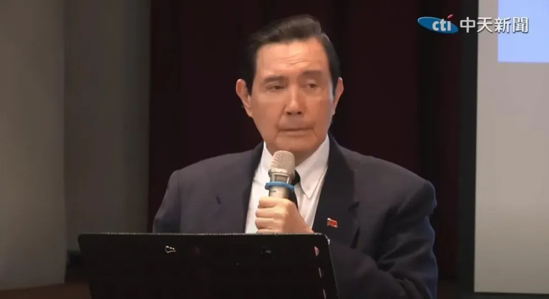 前總統馬英九遭移民署約談。（圖／中天新聞）