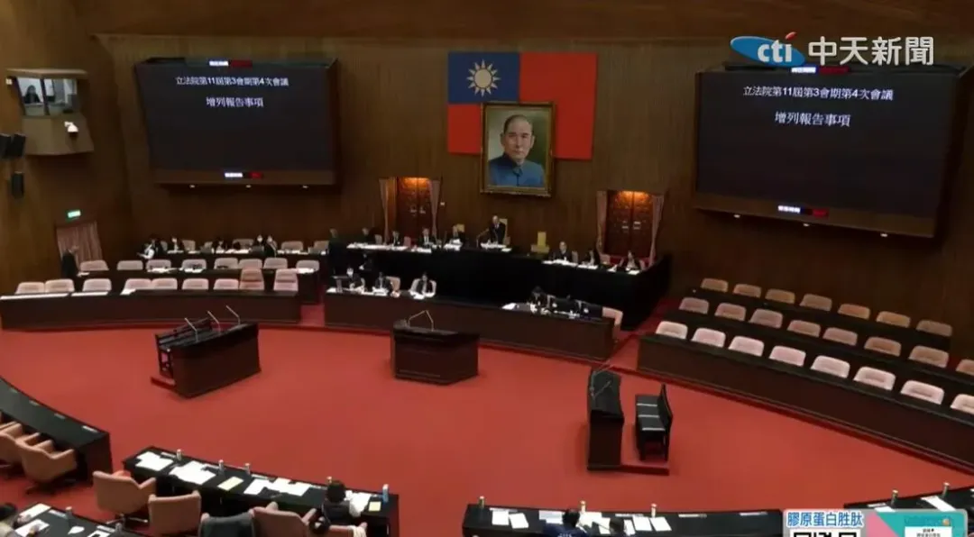 國民黨團今（7日）在立法院院會提出「稅收超徵全民共享發放現金特別條例草案」並經一讀付委，希望儘快落實普發現1萬元的主張。(圖／中天新聞)