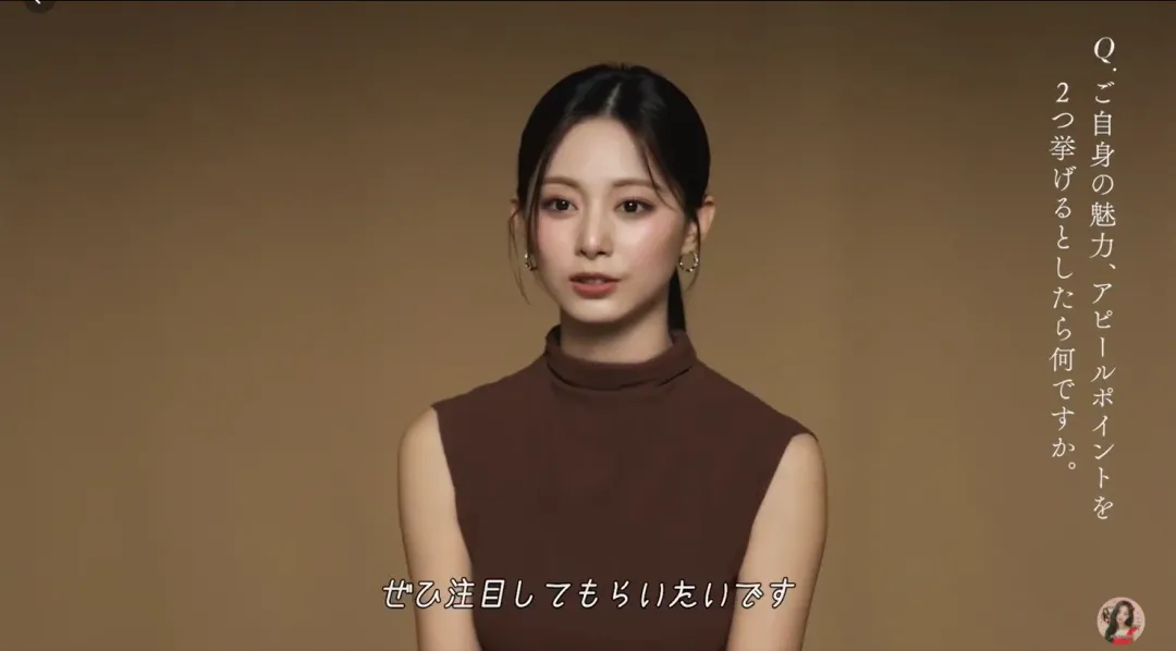 周子瑜採訪提到「希望關注我的表情變化」,讓網友狂補腦她未來可能會挑戰演員之路。(圖/翻攝自微博)