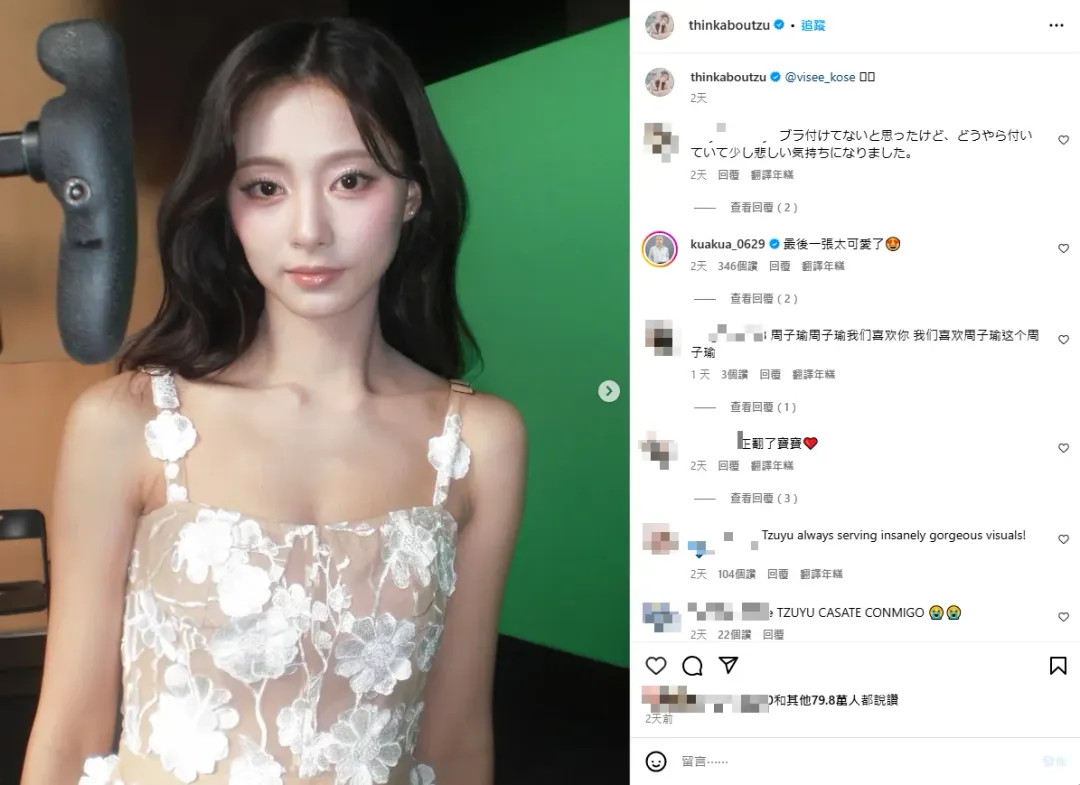 周子瑜也曬出多張拍攝花絮照。(圖/翻攝自周子瑜 IG)