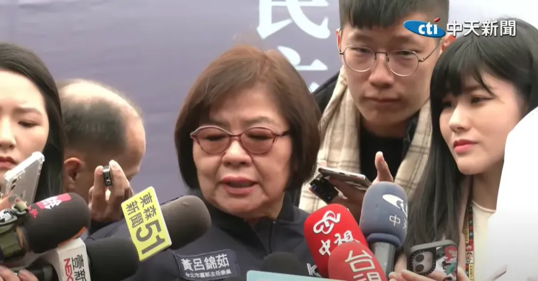 國民黨台北市黨部主委黃呂錦茹表示倘若罷免9綠委能能成案預估能罷掉5至7人。（資料照／中天新聞）