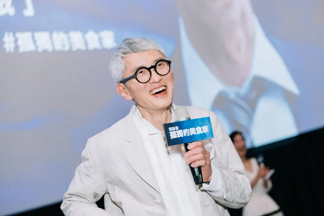 松重豐出席新片《電影版孤獨的美食家》VIP首映會。(圖/采昌國際多媒體提供)