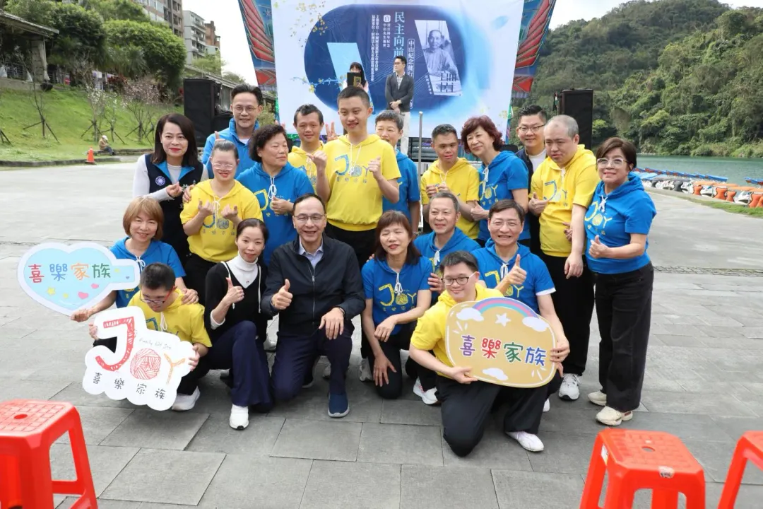 國民黨主席朱立倫出席紀念國父孫中山逝世100周年活動。(圖／國民黨提供)