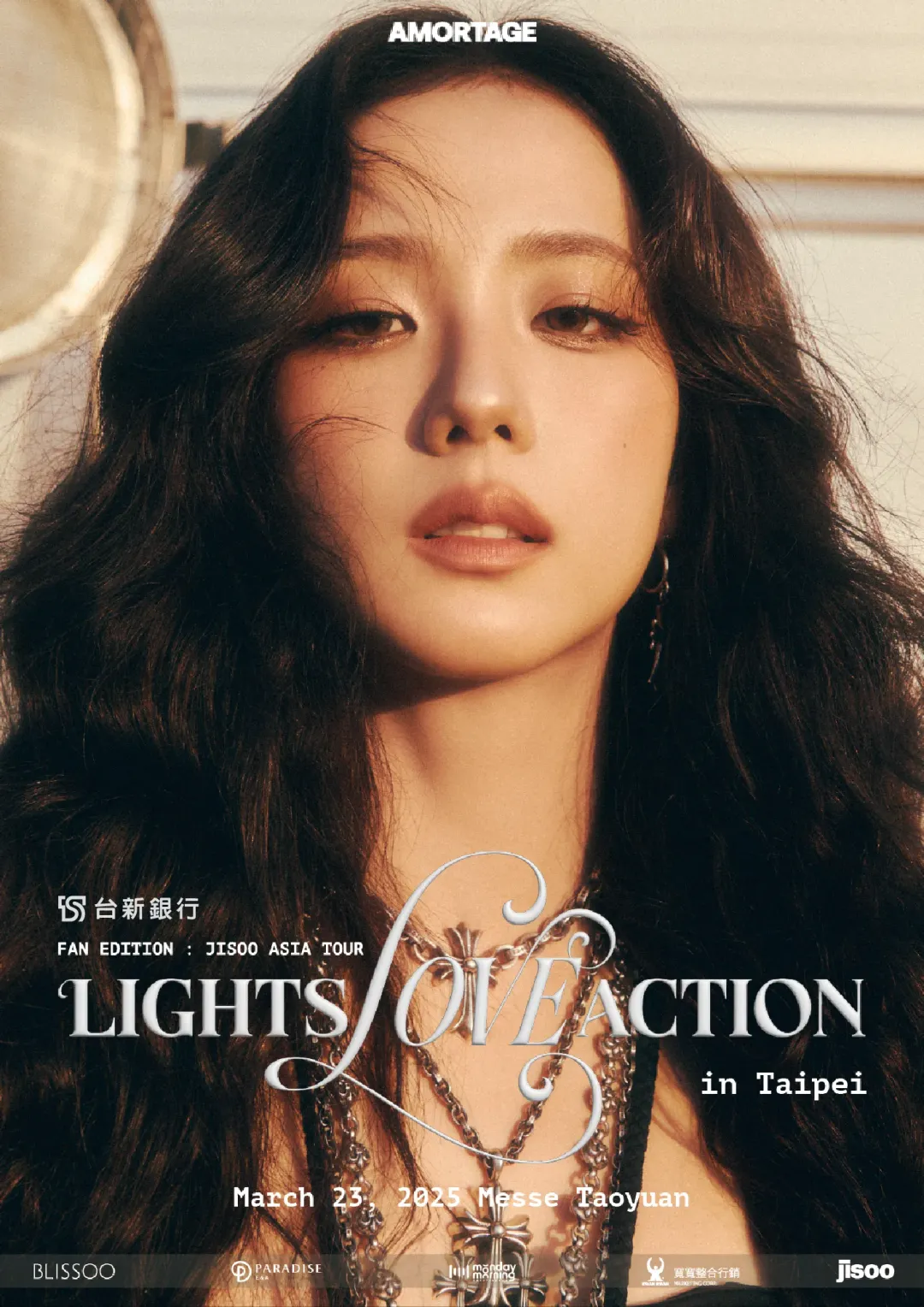 JISOO3月23日在桃園辦見面會。(圖/寬寬整合行銷 提供)
