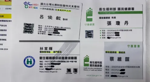 羅廷瑋公開當天協調會的與會人員。（圖／羅廷瑋辦公室提供）