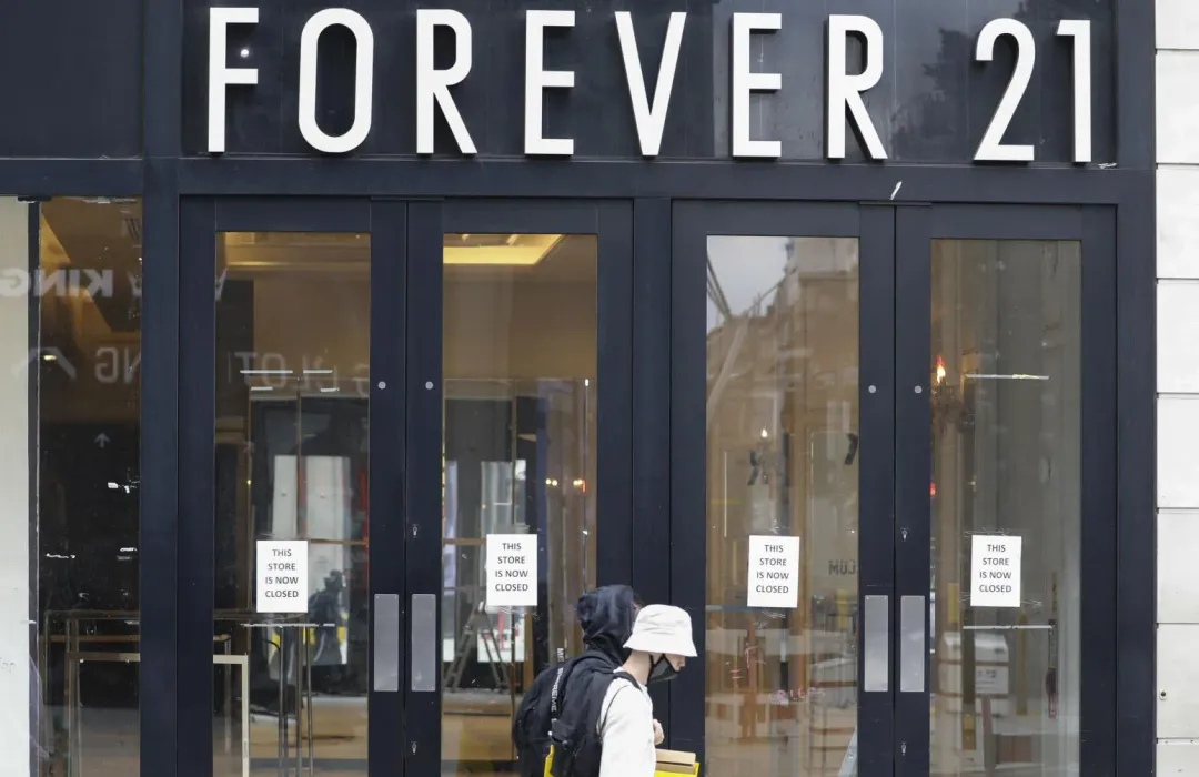 Forever 21面臨二度破產。（資料圖／美聯社）