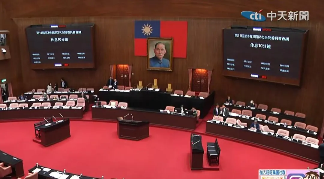 國民黨團力拚7月底前完成「因應國際情勢強化經濟社會及國土安全韌性特別條例」立法，其中包含普發現金1萬元。（圖／中天新聞）