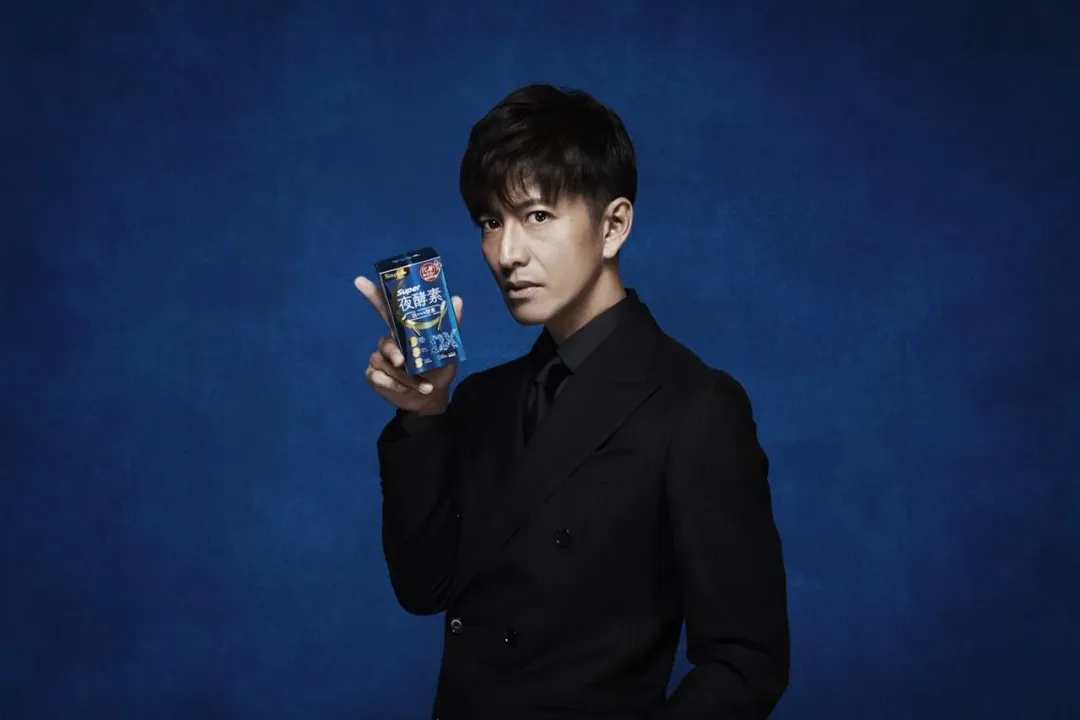 木村拓哉將來台。(圖/翻攝IG 木村拓哉)
