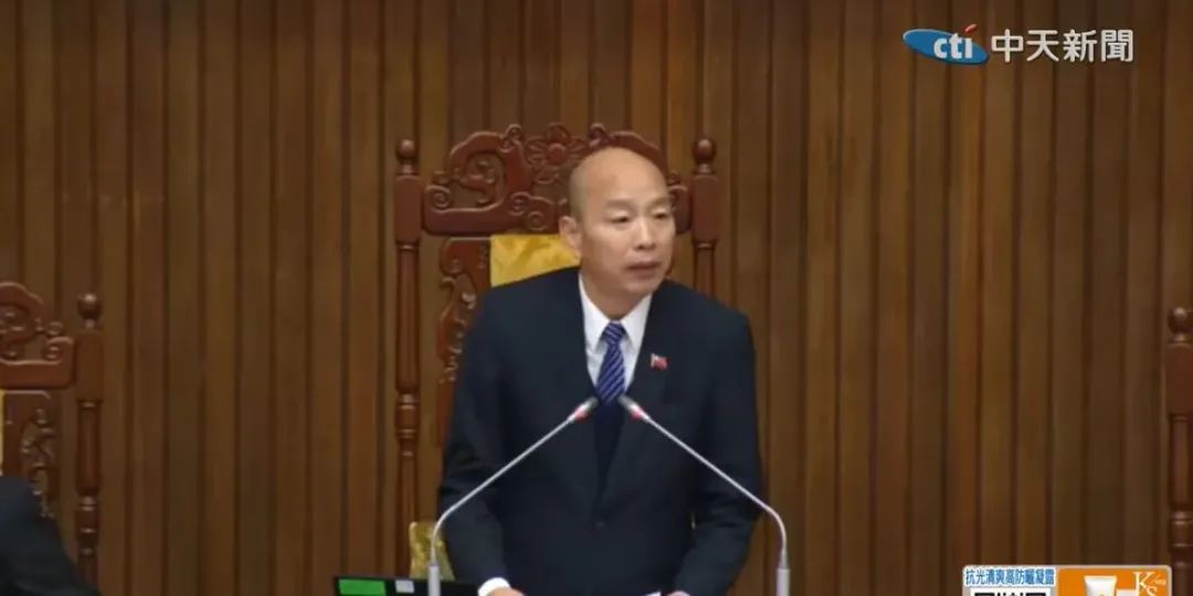 立法院長韓國瑜。(圖/中天新聞)