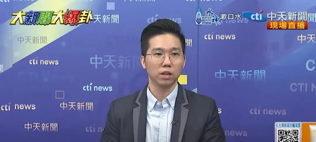 歷史哥批行政院長去審查國會議員的索資言論需求，是哪個國家的法律授權，君權神授嗎？（圖/中天新聞）