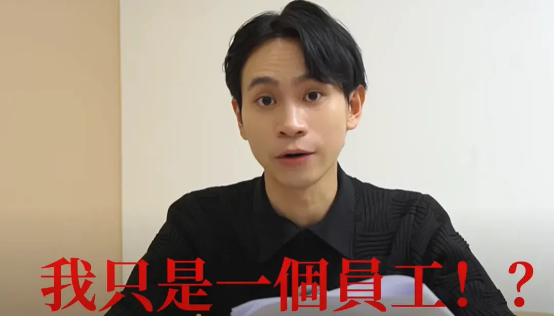 
        百萬YouTuber網紅「眾量級CROWD」的家寧與Andy於去年10月官宣分手。今（11）日，Andy在個人新頻道上傳影片，開撕前女友張家寧和張媽媽。（圖／翻攝自YouTube@Andy老師）
    