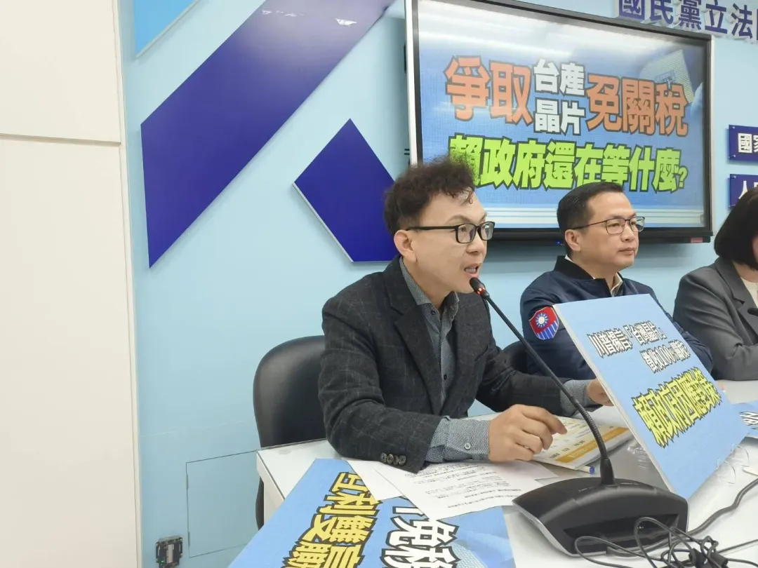 國民黨立委鄭正鈐。（圖/陳弘美攝）