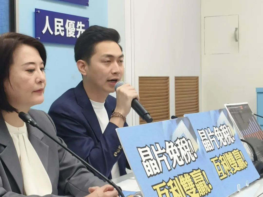 國民黨立委廖偉翔。（圖/陳弘美攝）