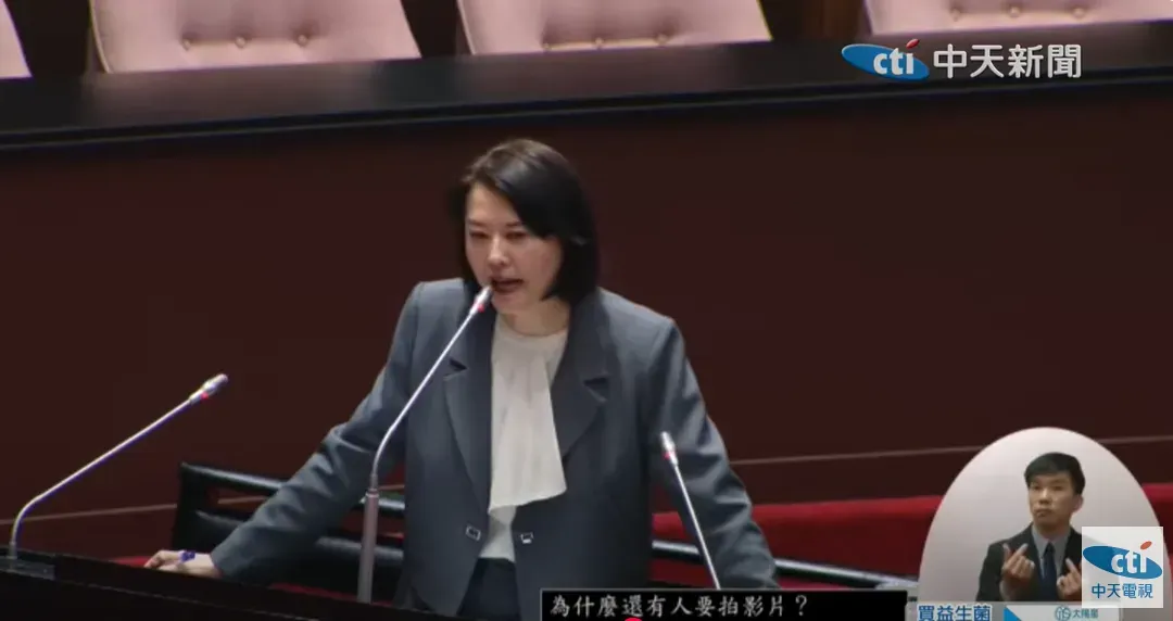 王鴻薇認為，立法院或許有些衝突跟爭議，但委員的質詢權應該要被維護。（圖/中天新聞）
